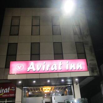 Avirat Inn, Dewas 1